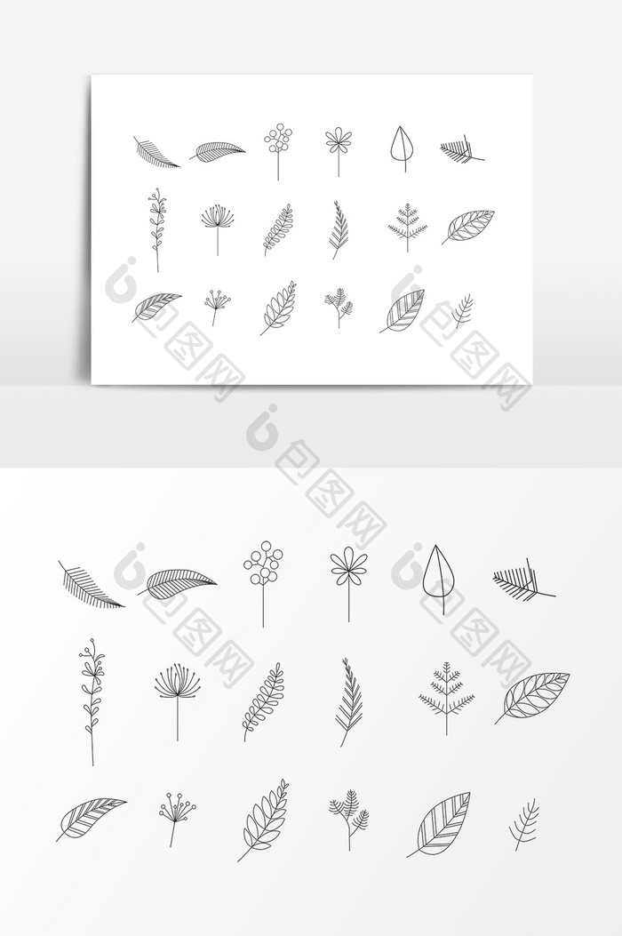 植物叶片树叶图案素材