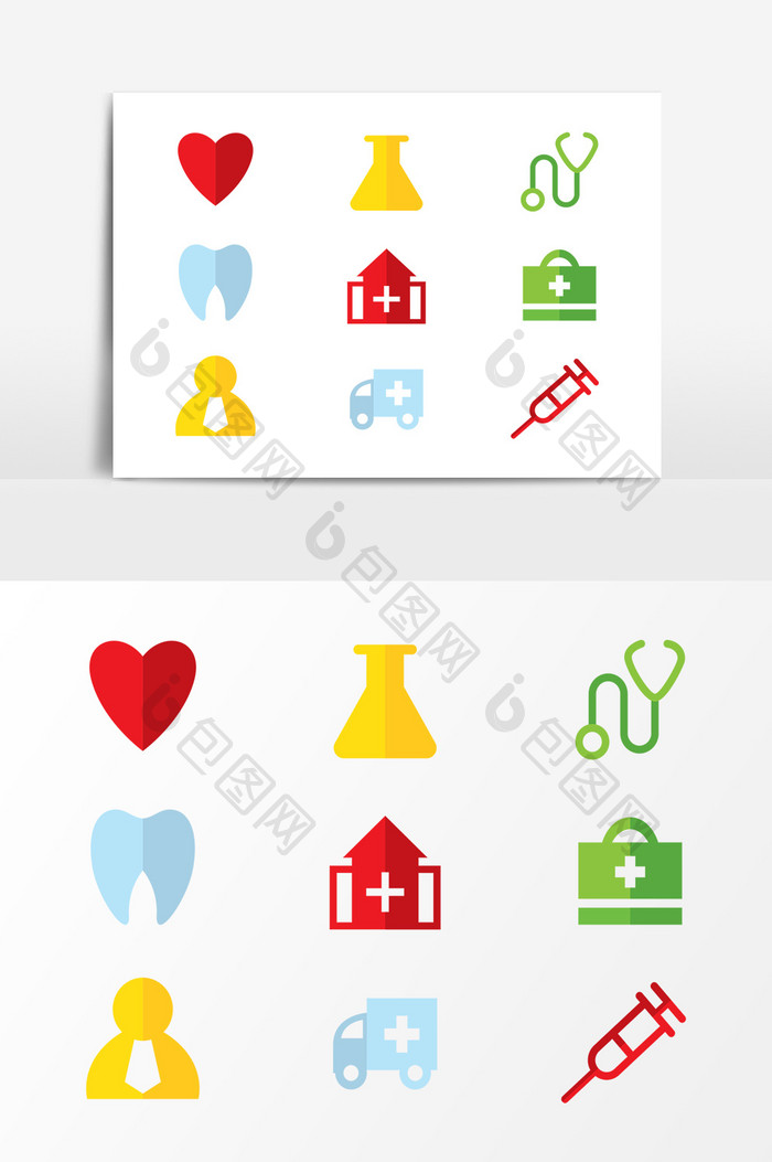 彩色医疗图案设计素材