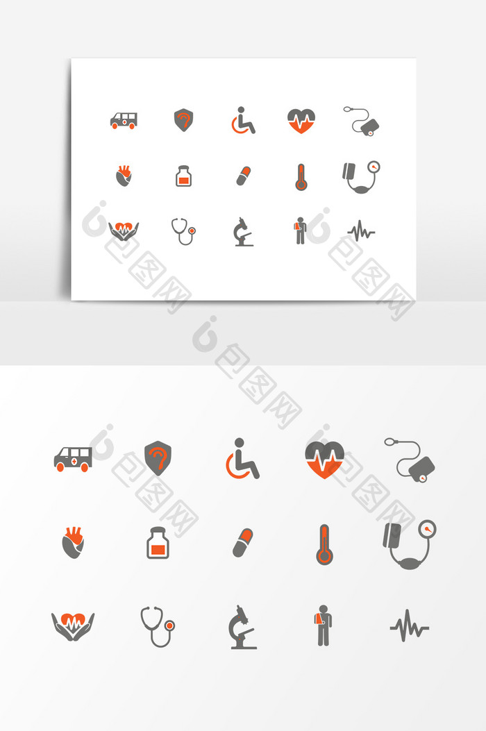 矢量医疗医学用品图案设计素材
