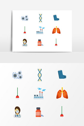 医院医疗医学用品设计素材