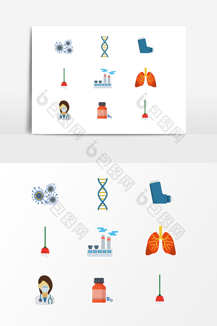 医院医疗医学用品设计素材