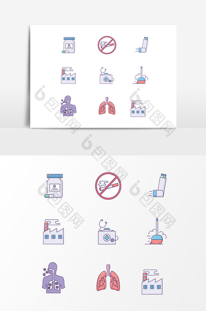 医疗医院图标用品设计素材