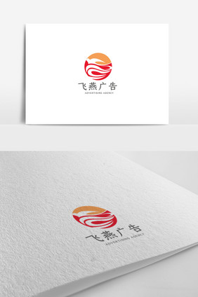时尚大气中式广告公司logo设计模板