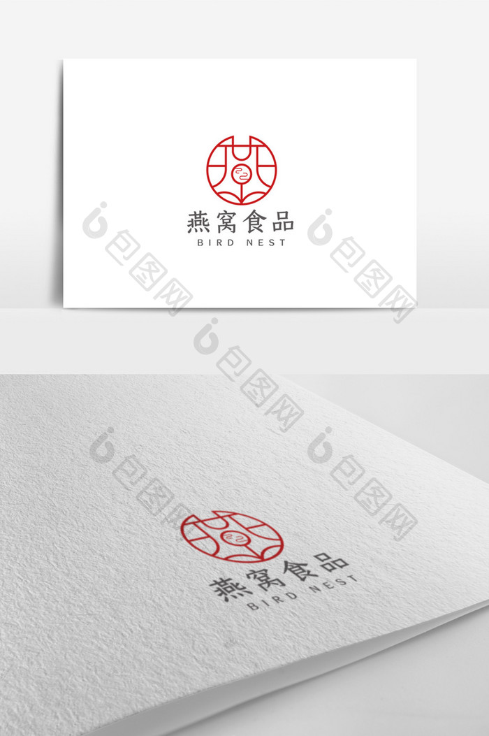 大气时尚中式食品公司logo设计模板