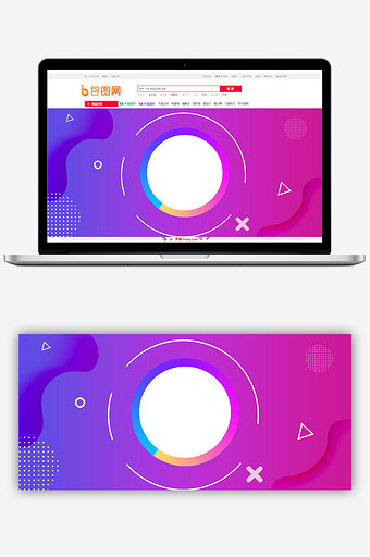 渐变紫色电商简约大气背景图片