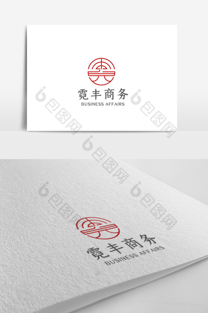 中式logo模板图片图片