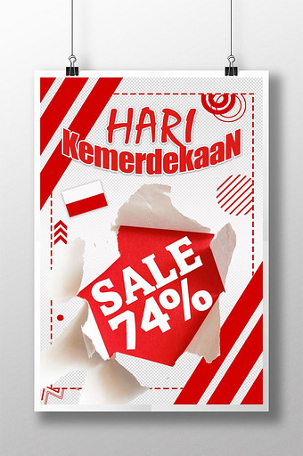 红色和白色相匹配的欢迎海报宣传印尼国庆节图片下载