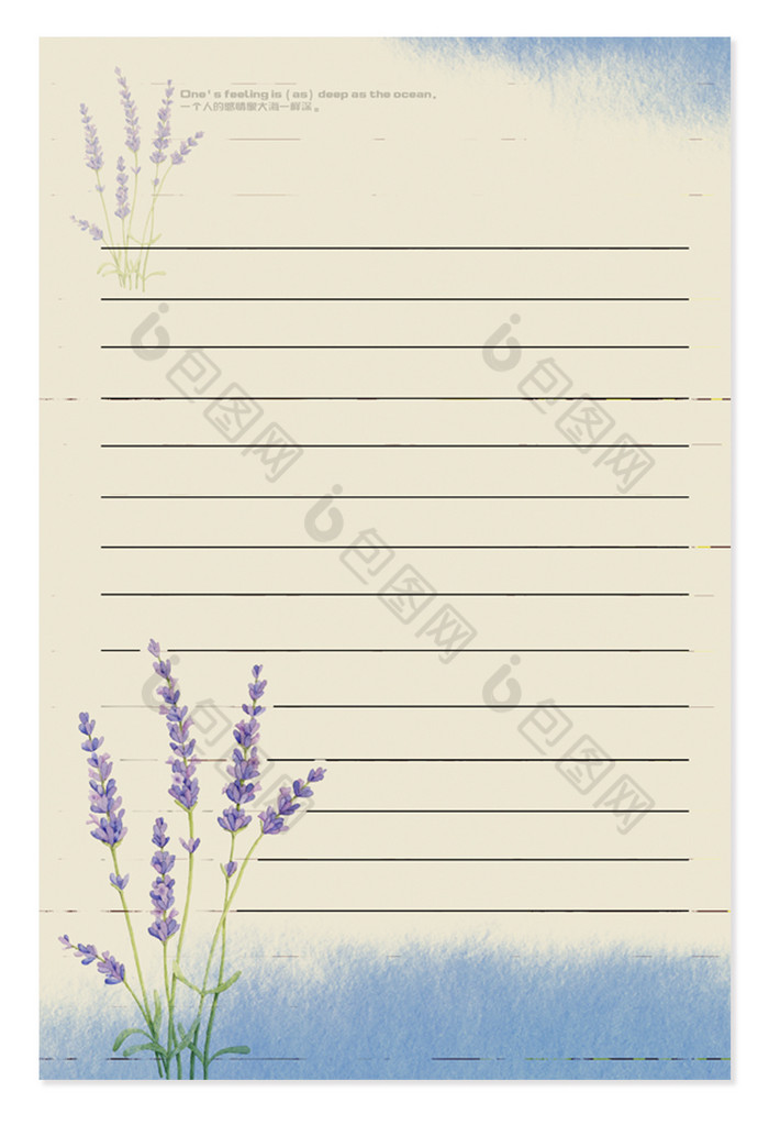 小清新情书信纸背景图片