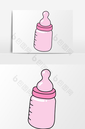 手绘卡通粉色奶瓶图片