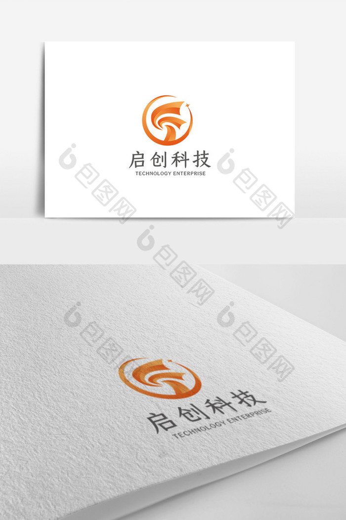 科技企业logo模板图片图片