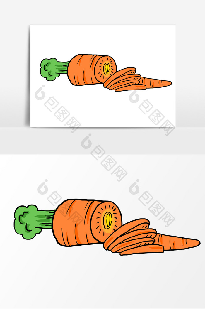 手绘切开的胡萝卜卡通