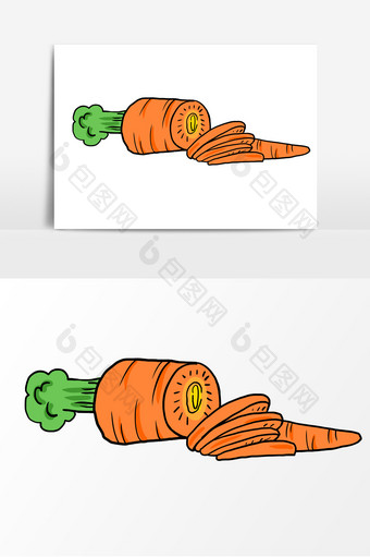 手绘切开的胡萝卜卡通图片