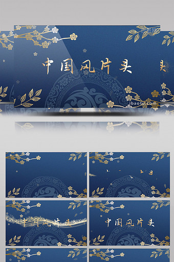 中国风古风金色文字粒子消散AE模板图片
