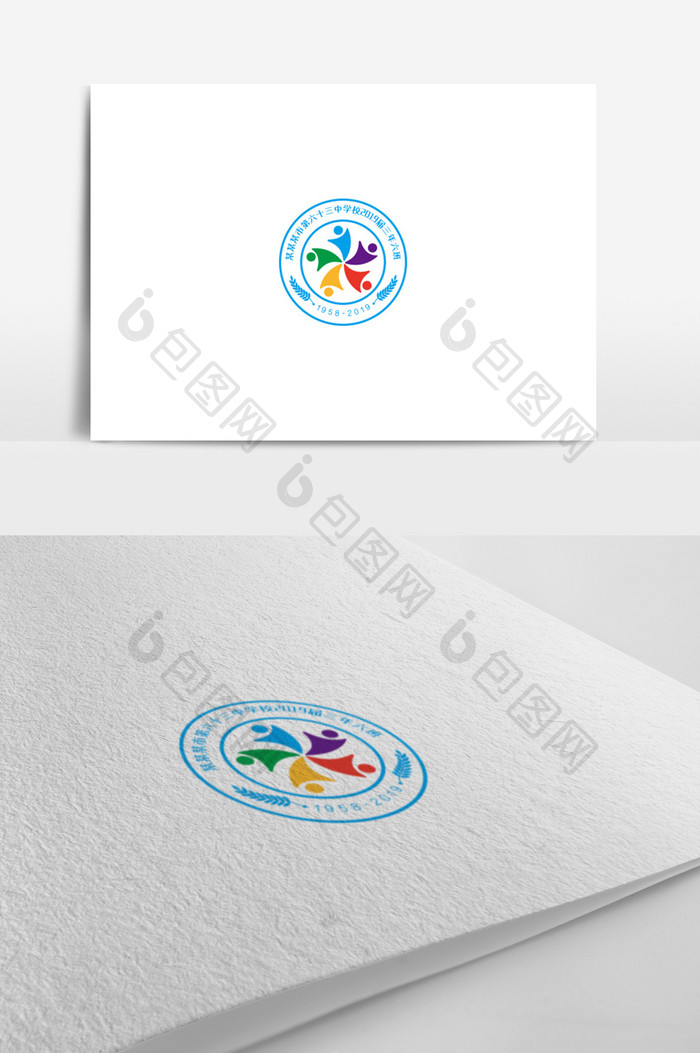 教育培训行业标志设计班徽校徽logo