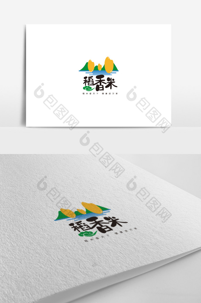 大米品牌logo大米logo标志