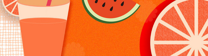 矢量西柚水果美食gif海报