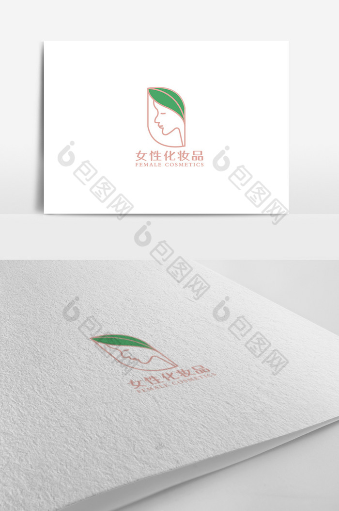 女性logo图片图片