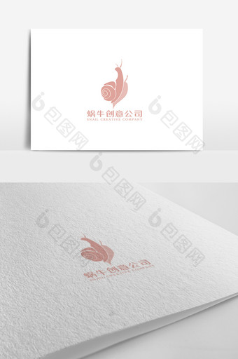 简洁蜗牛动物主题logo设计图片