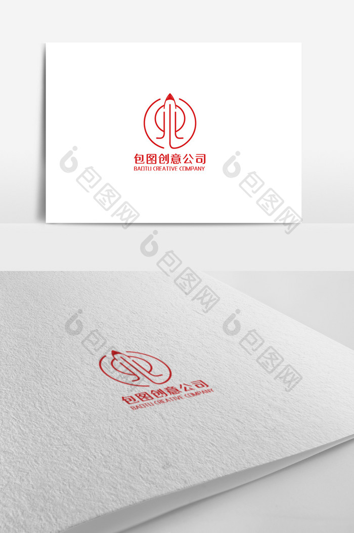 简洁大气创意公司logo设计