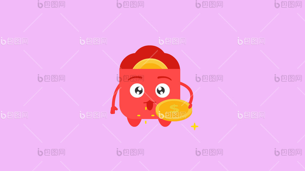 从红包掏出金币送给你gif动图下载-包图网