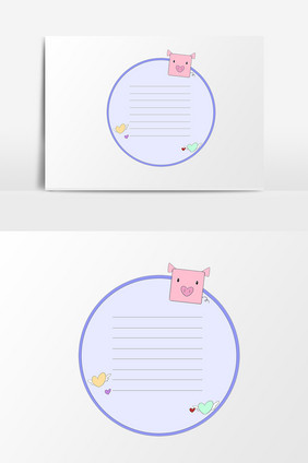 手绘卡通小清新创意可爱趣味蓝底色粉色小猪
