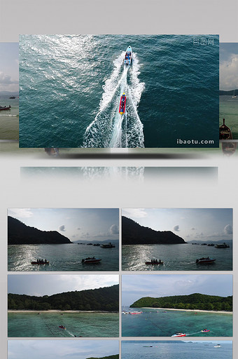 湛蓝海洋水上运动多人香蕉船玩乐图片