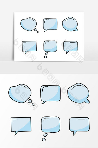 卡通蓝色对话框矢量元素图片
