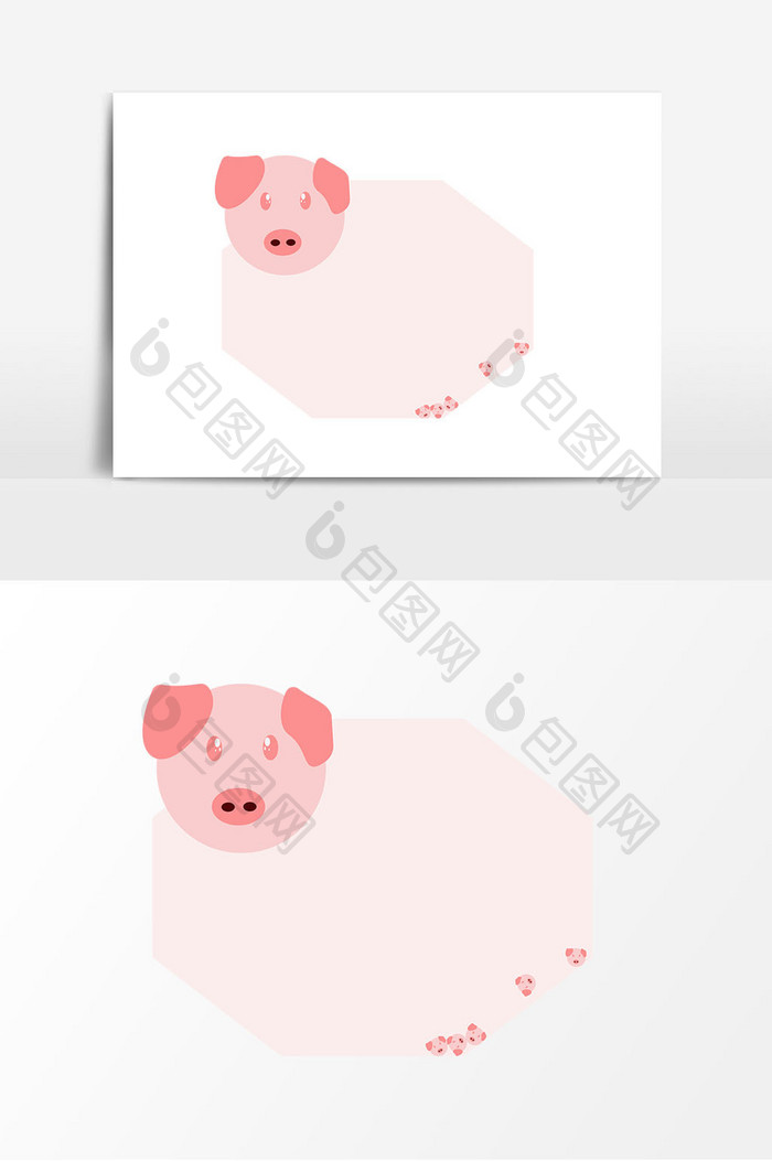 粉色小猪边框矢量元素