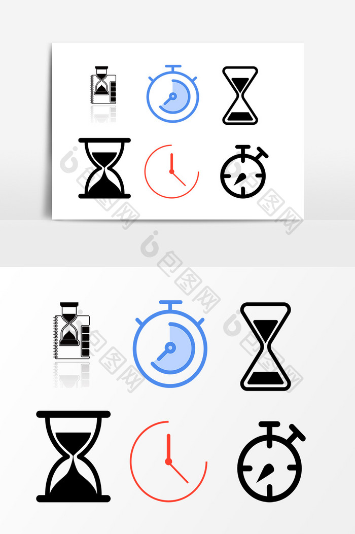 时间沙漏图案设计元素