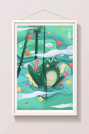 绿色清新夏日节气小暑池塘青蛙荷叶插画海报图片