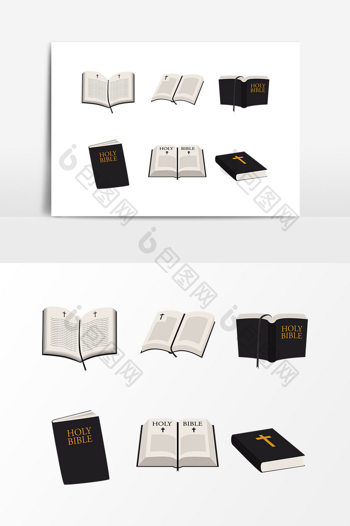 黑色书本圣经设计素材