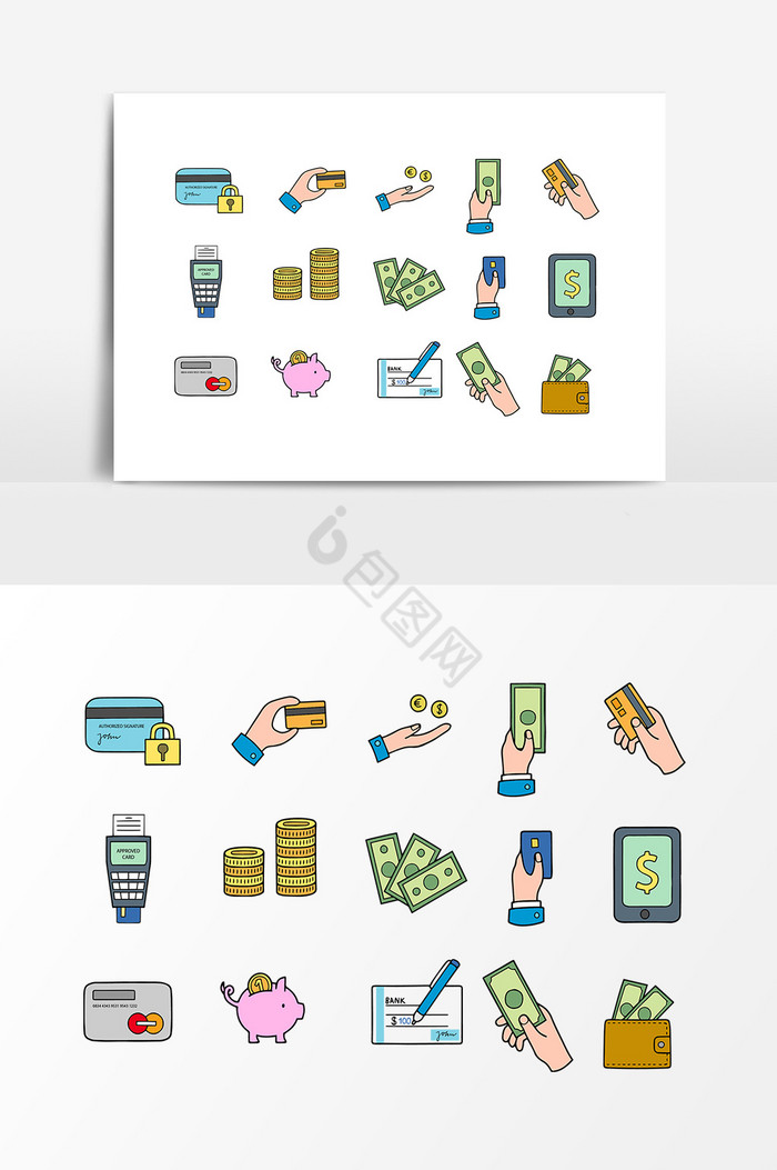 刷卡购物金融消费图片