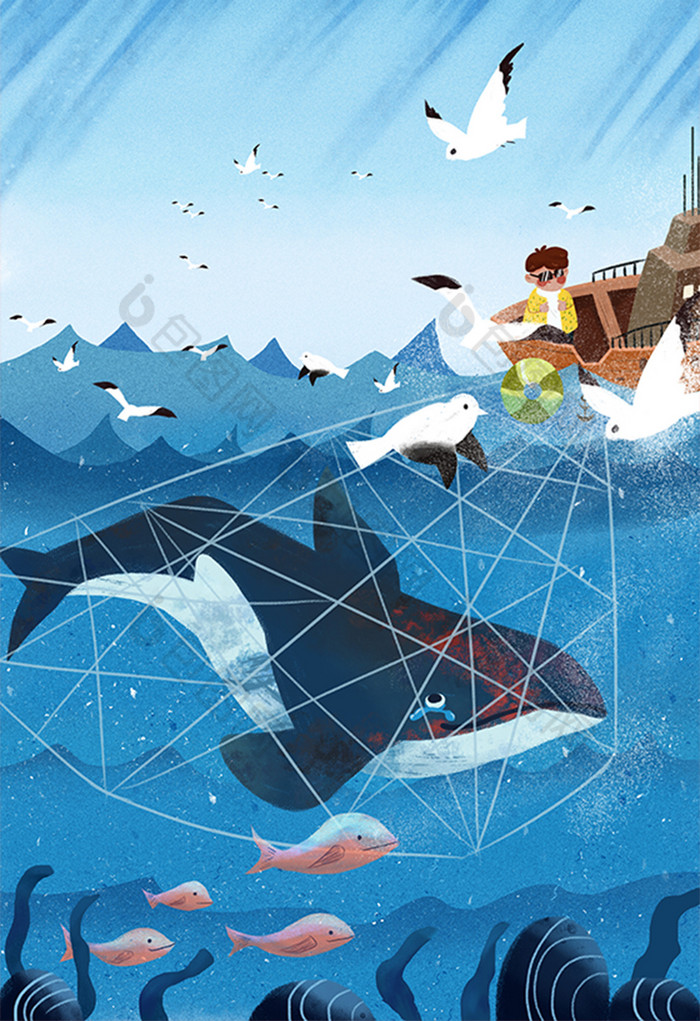 保护海洋生物世界海洋日插画图片