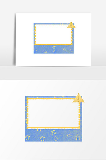 ppt word excel背景元素个人vip企业vip …心系包图热门活动精品专题