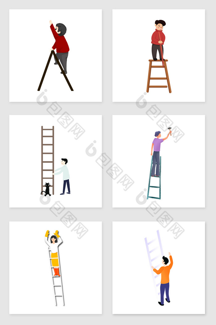 手绘爬梯子的人物套图插画元素