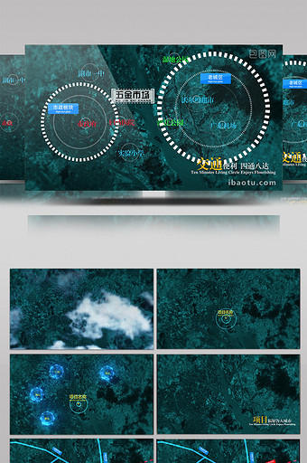 科技震撼蓝色谷歌广东地图区位模板演绎图片