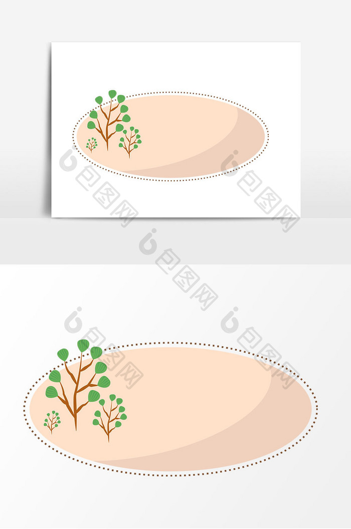 植物边框矢量元素