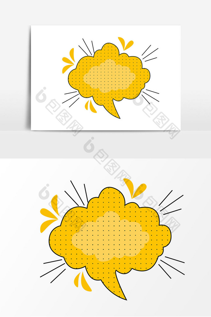 卡通黄色爆炸贴矢量元素