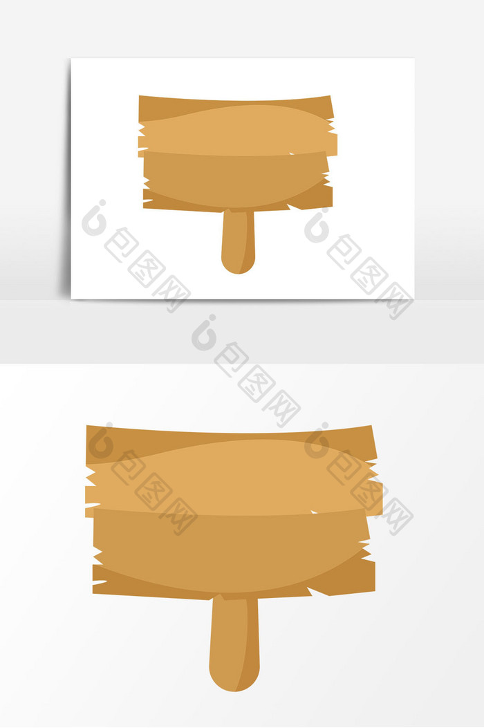 木质指示牌矢量元素