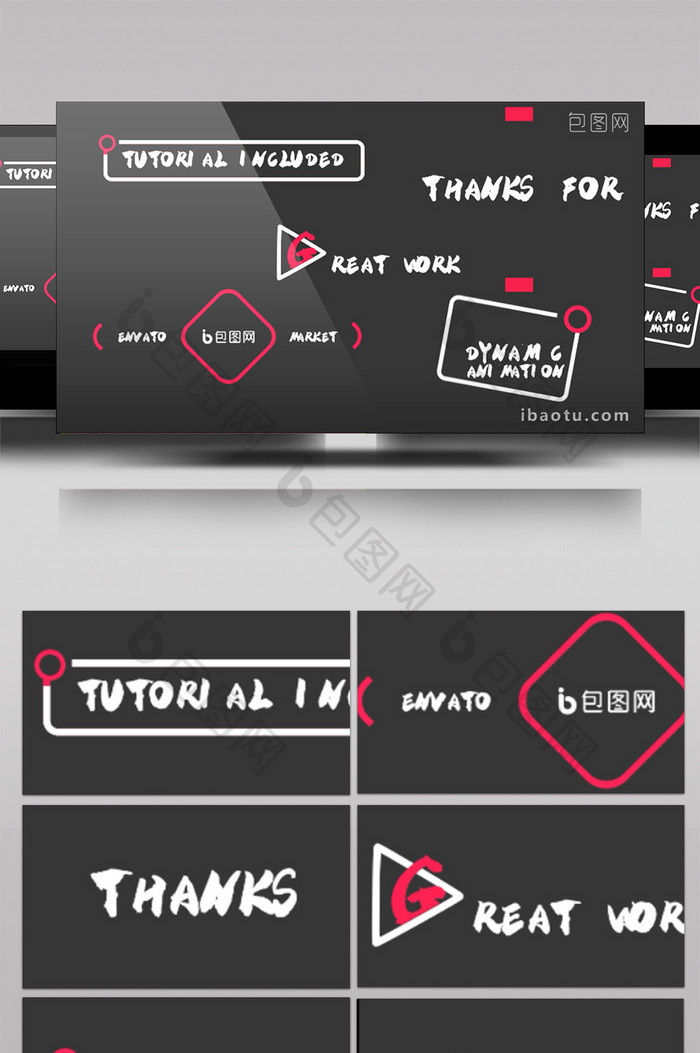 白色图像形状经济字幕vlog包模板