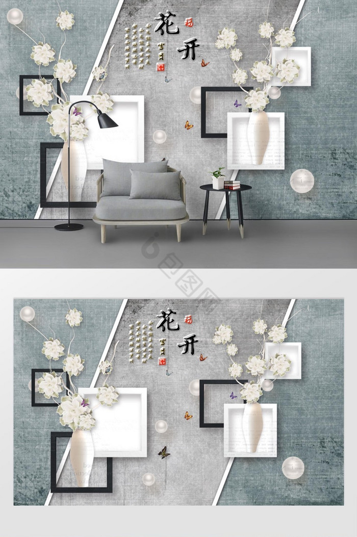 【宁静致远背景墙】图片_宁静致远背景墙素材下载第4页-包图网