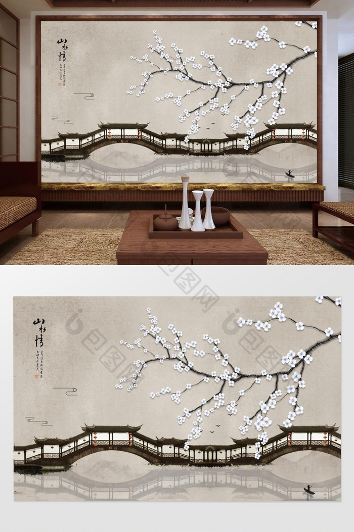 玉兰装饰画新中式背景墙手绘图片