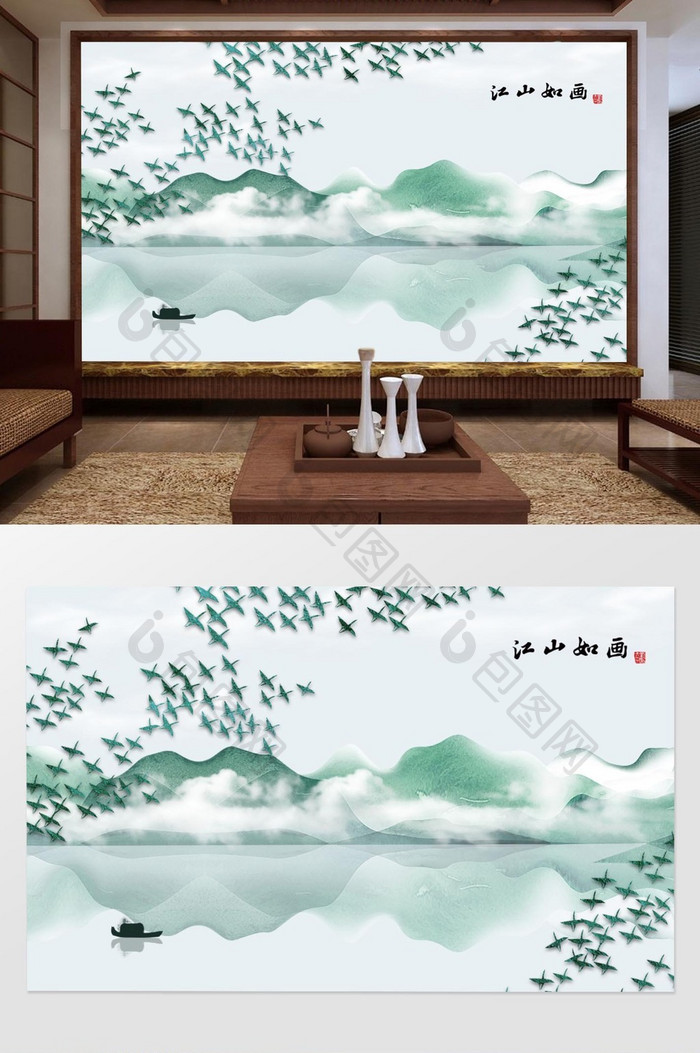 中式抽象水墨意境禅境山水背景墙装饰画