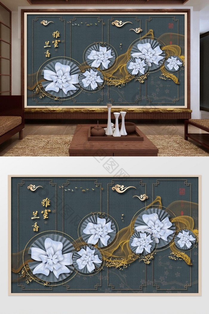 中式花开富贵花画背景墙壁纸壁画