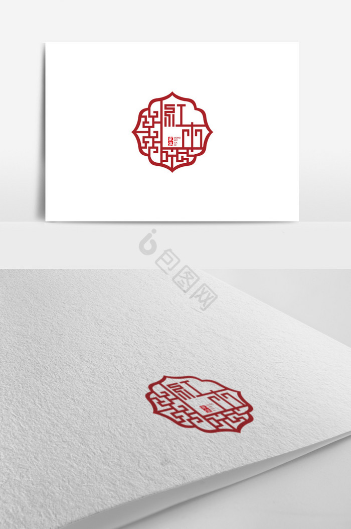 个性红木家俱标志logo图片