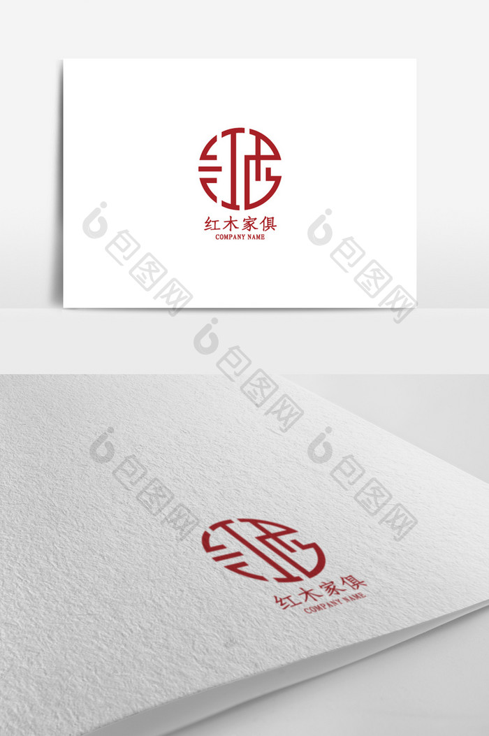 个性红木标志logo设计