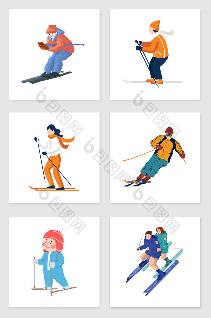 手绘滑雪的人套图插画元素