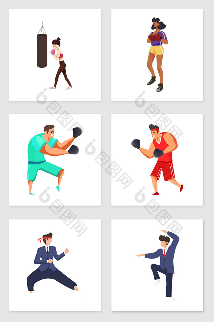 手绘练拳击和武术的人套图插画元素