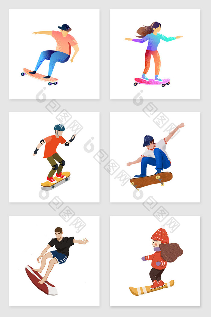手绘玩滑板的人套图插画元素