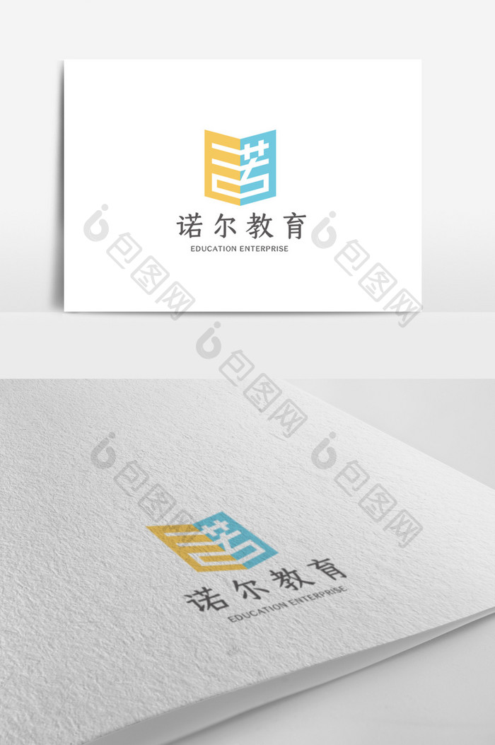 大气时尚简约教育企业logo设计模板